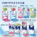 COW 牛乳石鹼  牛乳泡泡保濕沐浴露 馥郁花香 500ml